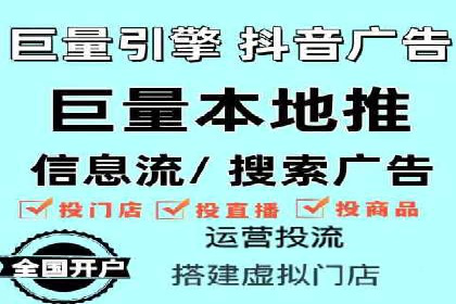 社交媒体信息流优化策略：打造高质量内容